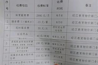 华体会体育登录界面截图0